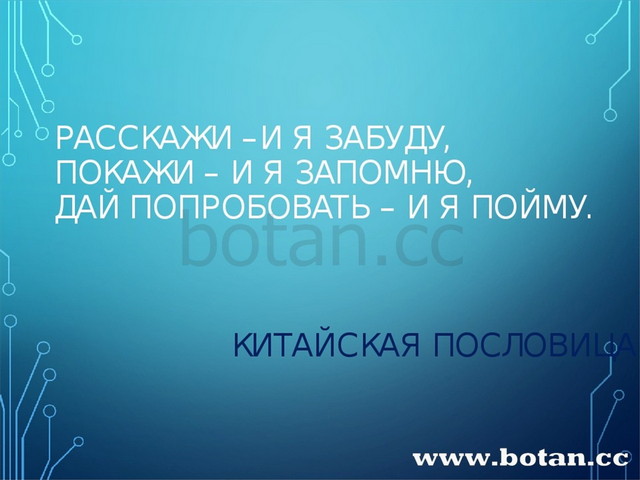 Обобщение и систематизация изученного о частях речи 3 класс презентация