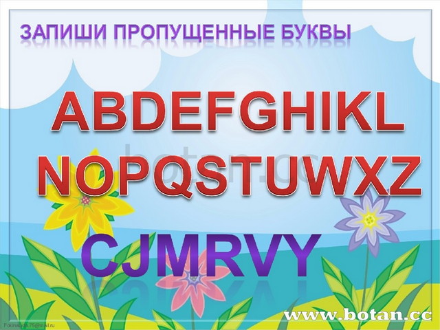 Проект по английскому языку 2 класс алфавит в виде книги своими руками