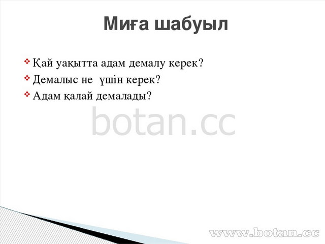 Программалық драйвер не үшін қажет