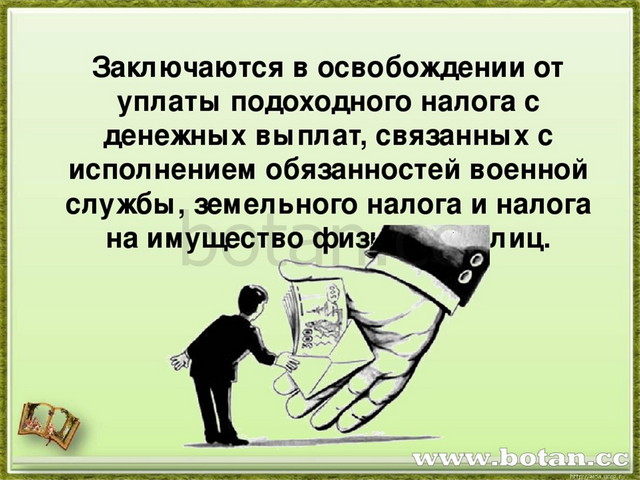 Какой вид наказания можно назначить военнослужащему проходящему военную службу по призыву