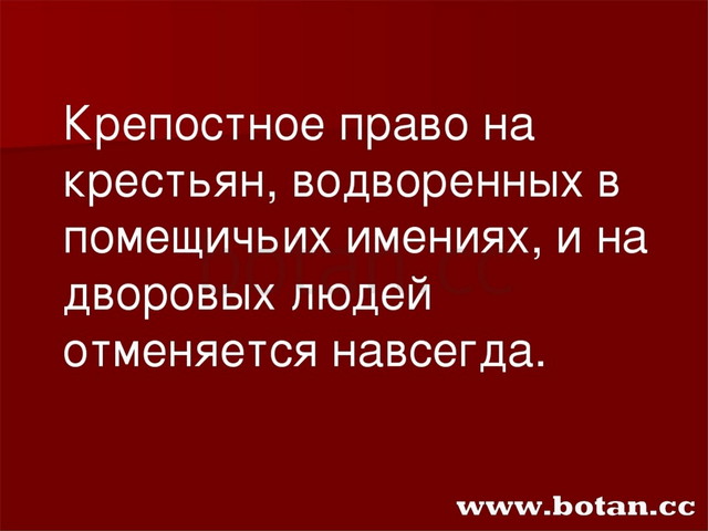 По плану 2 цеха должны выпустить 230 стиральных машин