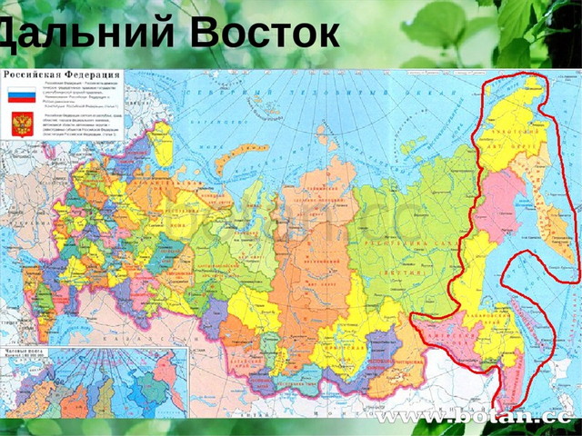 Презентация путешествие по россии по уралу по европейской россии
