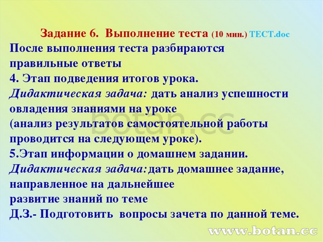 Установите в каком агрегатном состоянии при н у находятся вещества изображенные на рисунках