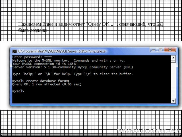 Как в sql добавить изображение