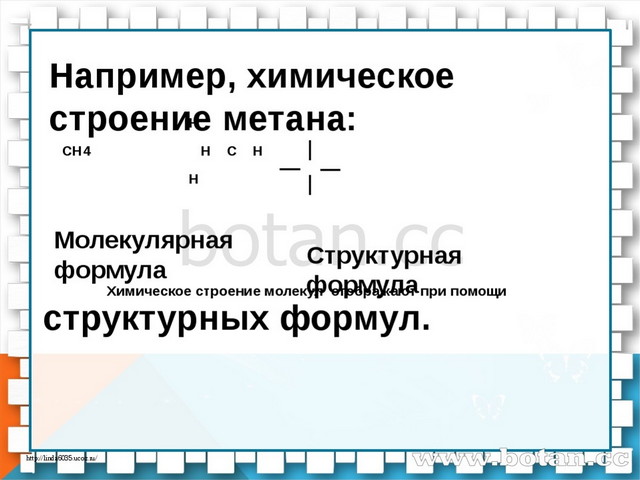 Карта осадков пугачев саратовская область