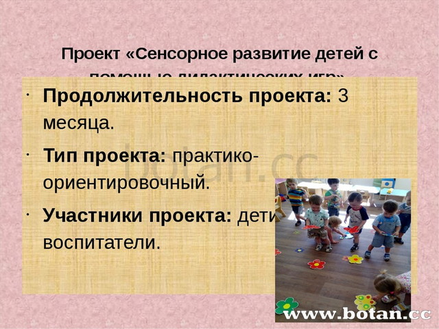 Попарное сравнение требований проекта на отсутствие взаимных противоречий производится на этапе