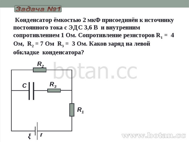 Доработка полуавтомата конденсаторами